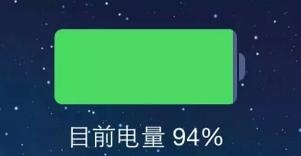 梦见打手机游戏是什么意思_梦到打游戏手机快没电了_梦见自己玩手机游戏退不出来