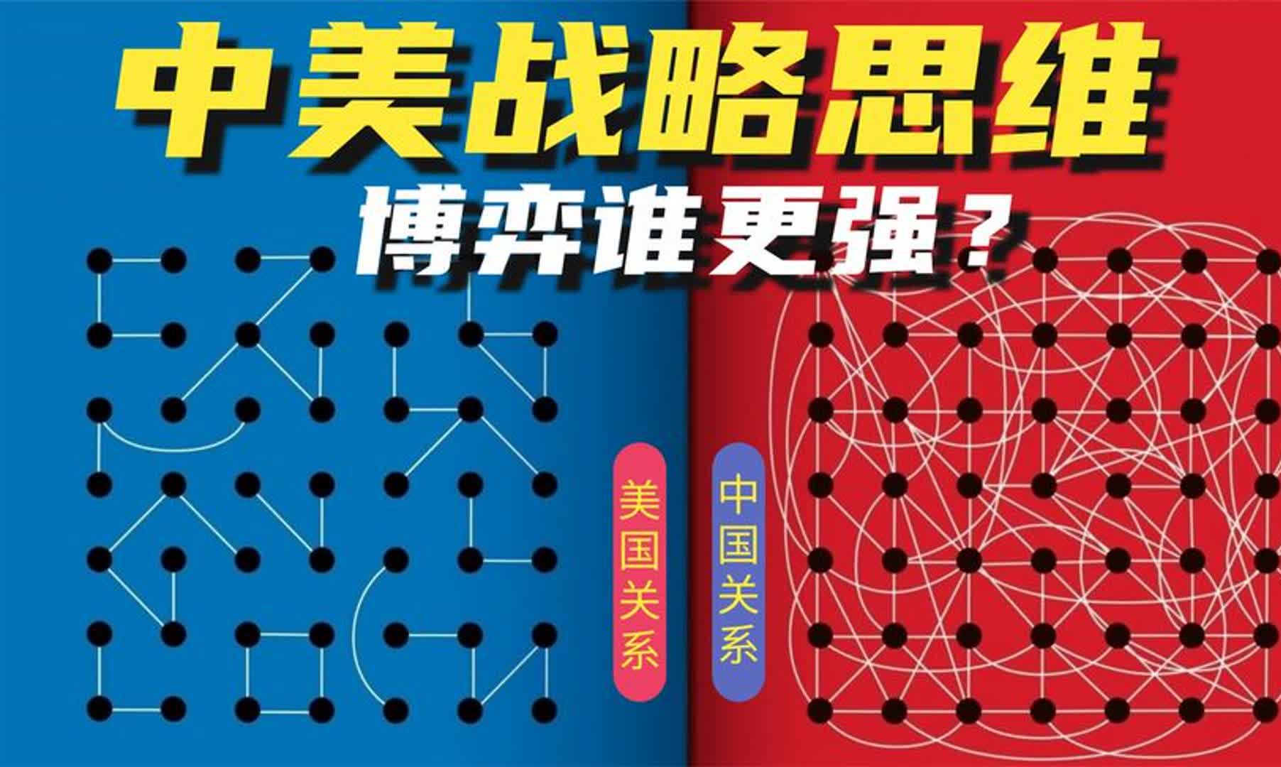 射击教学手机游戏大全_射击教学手机游戏有哪些_教学手机游戏射击