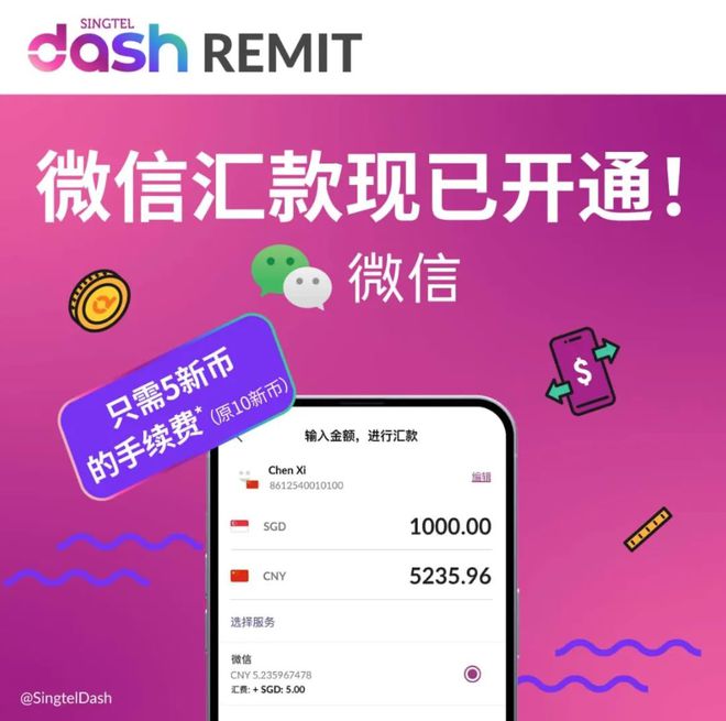 苹果手机tp钱包下载_苹果钱包怎么下载软件_tp钱包苹果下载教程