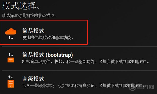 百科全书英语_百科全书_imtoken百科