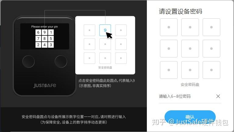 百科全书_百科全书英语_imtoken百科