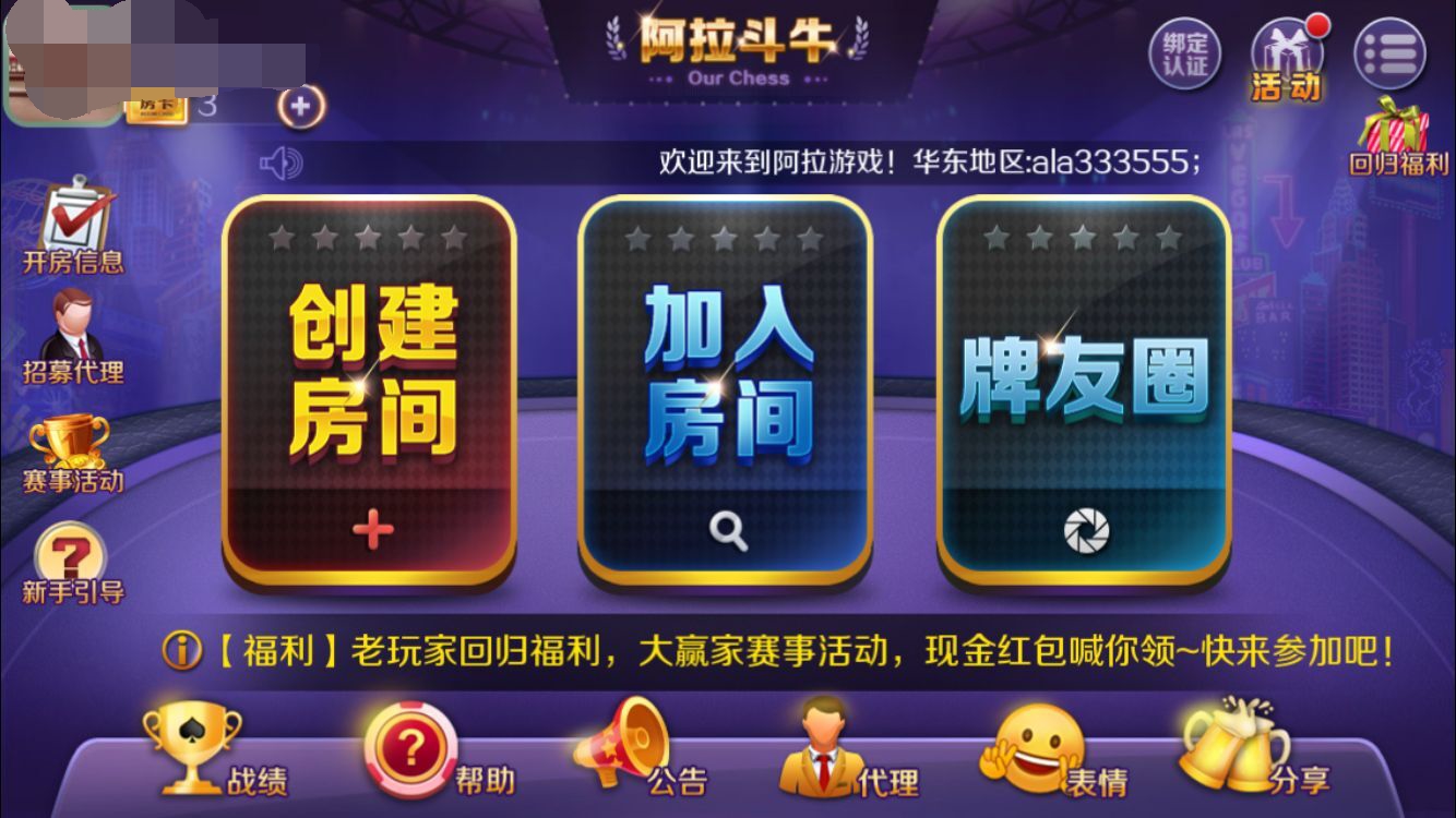 卖金手机游戏怎么玩_卖金的手游_卖金手机游戏