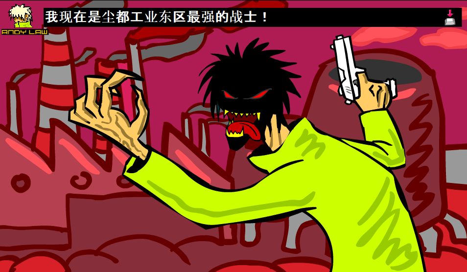 游戏好玩暴力手机版_好玩的手机游戏暴力游戏_游戏好玩暴力手机推荐