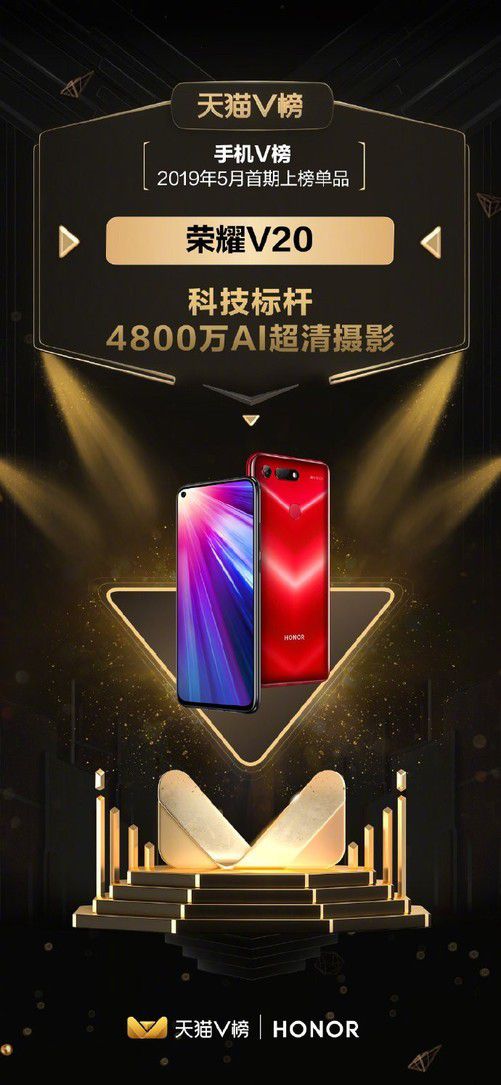 华为手机打游戏比较好的_华为哪个型号好打游戏手机_华为手机打游戏好的手机