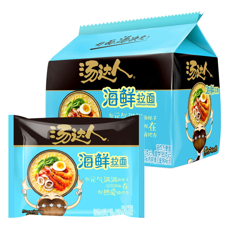 拉面车图片_拉面车手机游戏_做新款拉面游戏