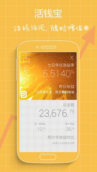 钱包官网下载地址_钱包官网下载app最新版本_tp钱包app下载官网