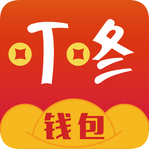 tp钱包app下载官网_钱包官网下载地址_钱包官网下载app最新版本