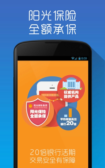 tp钱包app下载官网_钱包官网下载app最新版本_钱包官网下载地址