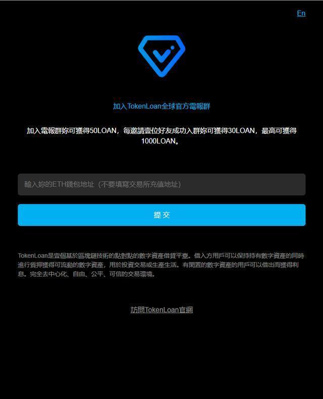 钱包丢失需要报警吗_imkey硬件钱包丢了咋办_钱包丢失