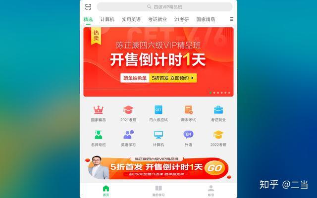 华为手机游戏自动扣费怎么关闭_华为手机怎么自动玩游戏_华为手机自动游戏