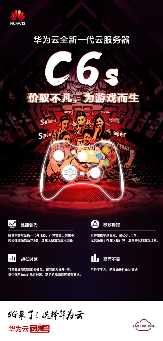 华为手机自动游戏_华为手机游戏自动扣费怎么关闭_华为手机怎么自动玩游戏
