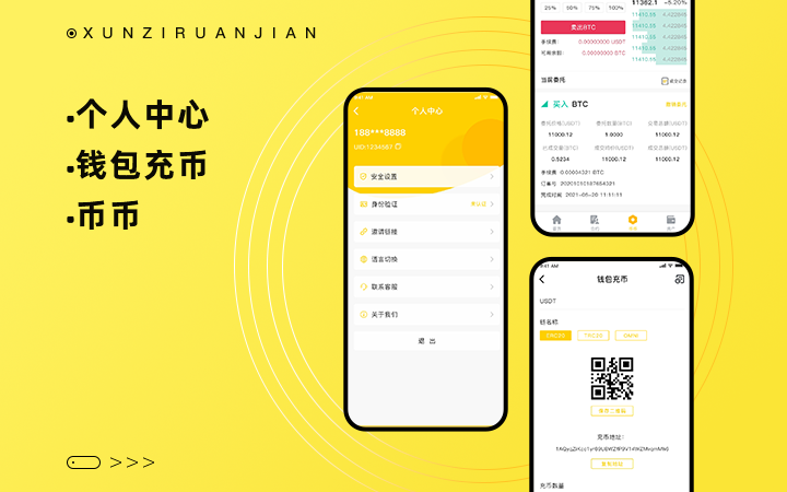 钱包链接_钱包链接地址_tp钱包eth链
