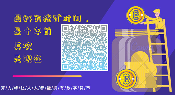 tp钱包币币兑换矿工费不足_币币兑换矿工费不足_货币钱包转账矿工费