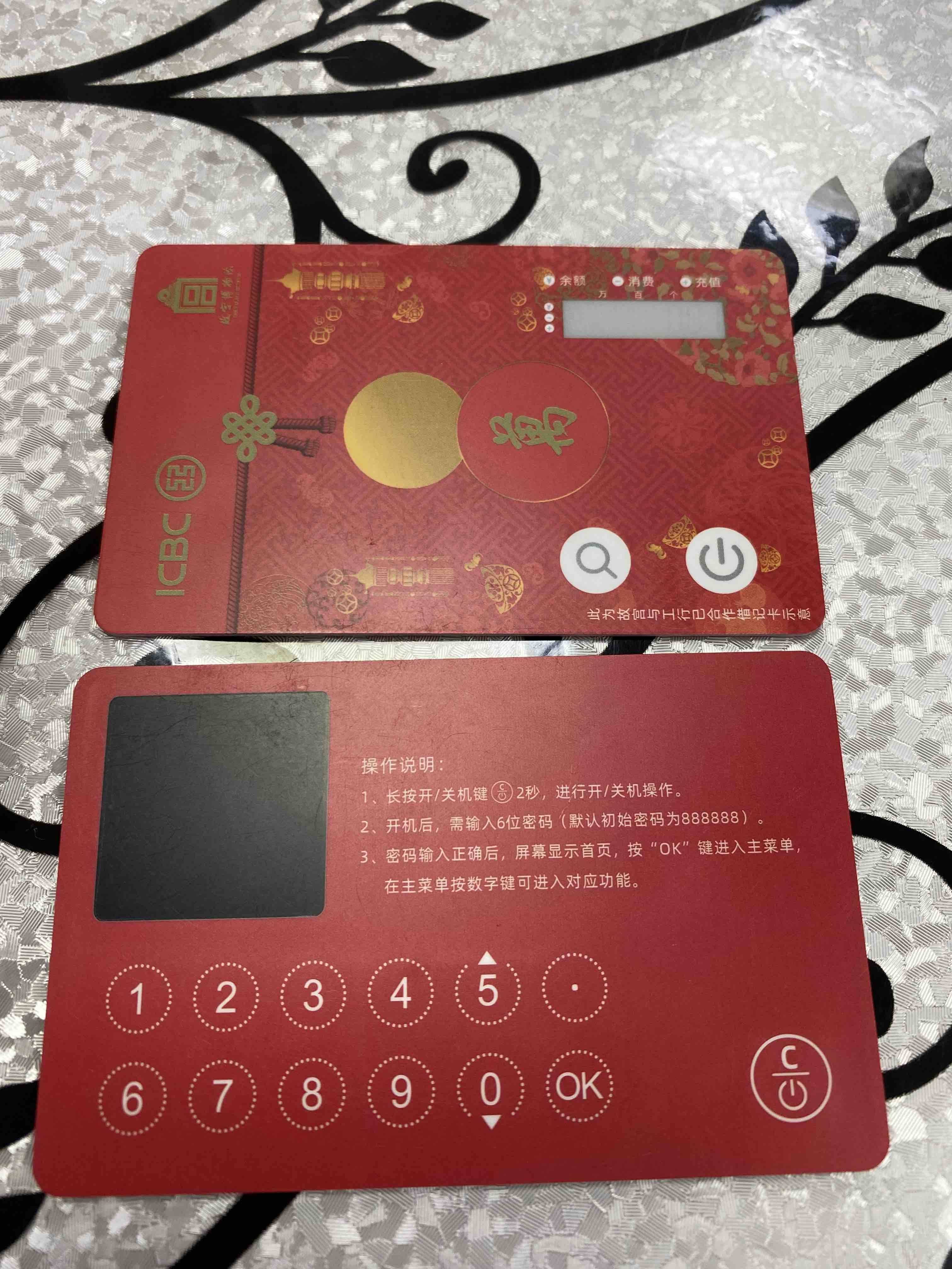 钱包授权币被转走_钱包授权查询_TP钱包授权