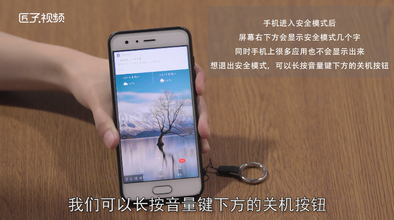 怎样触发华为手机的小游戏_华为设置小游戏_华为手机游戏小窗口怎么弄出来