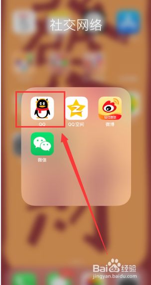 华为帐号解绑游戏_华为手机上的游戏账号解绑_华为手机游戏解除绑定