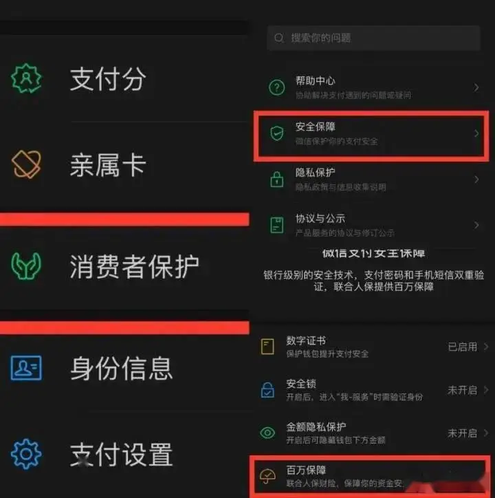 钱包转币一定要手续费吗_imtoken钱包怎么转币_币转到钱包