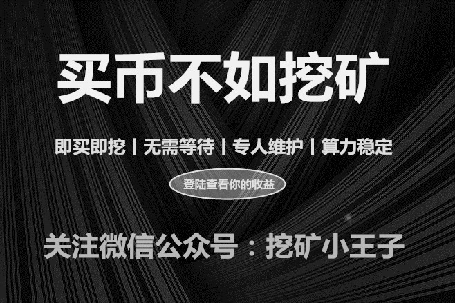 币转到钱包_imtoken钱包怎么转币_钱包转币一定要手续费吗