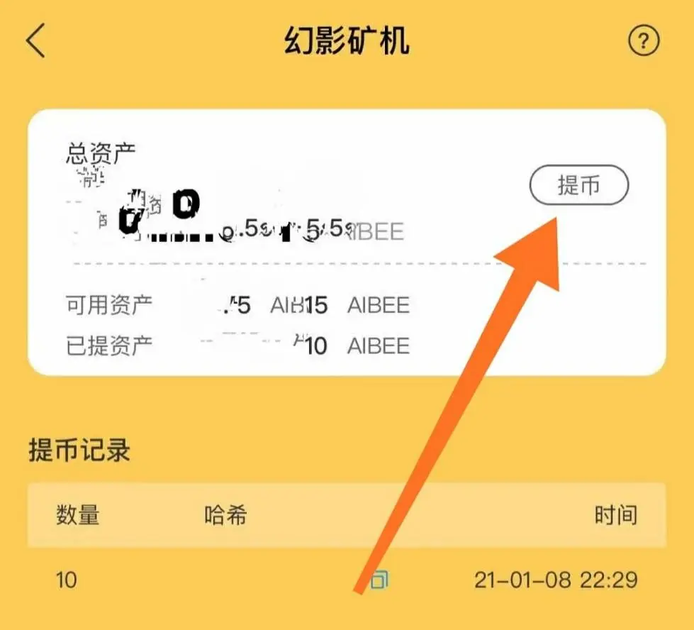 钱包能交易吗_imtoken钱包支持bnb_imtoken钱包能交易吗
