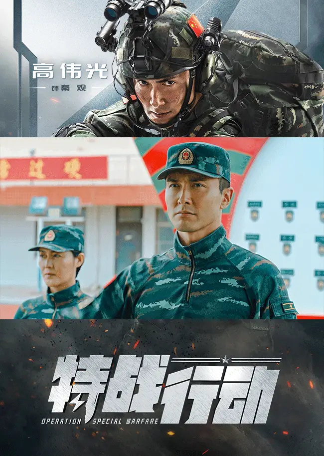 蝙蝠侠黑暗骑士归来4_归来骑士黑暗蝙蝠侠在线观看_蝙蝠侠：黑暗骑士归来