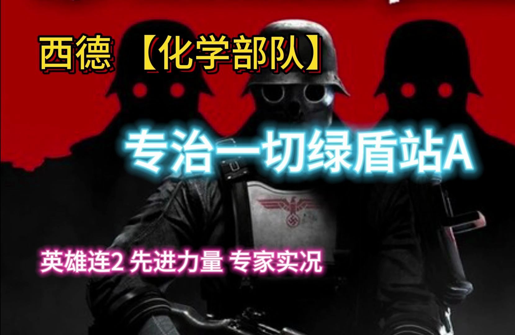 蝙蝠侠：黑暗骑士归来_蝙蝠侠黑暗骑士归来4_归来骑士黑暗蝙蝠侠在线观看