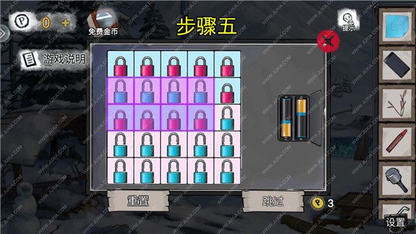 逃脱密室下载安装_逃脱密室游戏攻略_密室逃脱游戏 手机