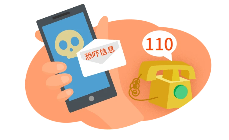 tp钱包被盗报警有用吗_钱包被偷报警警察敷衍怎么办_钱包被盗报警有用吗