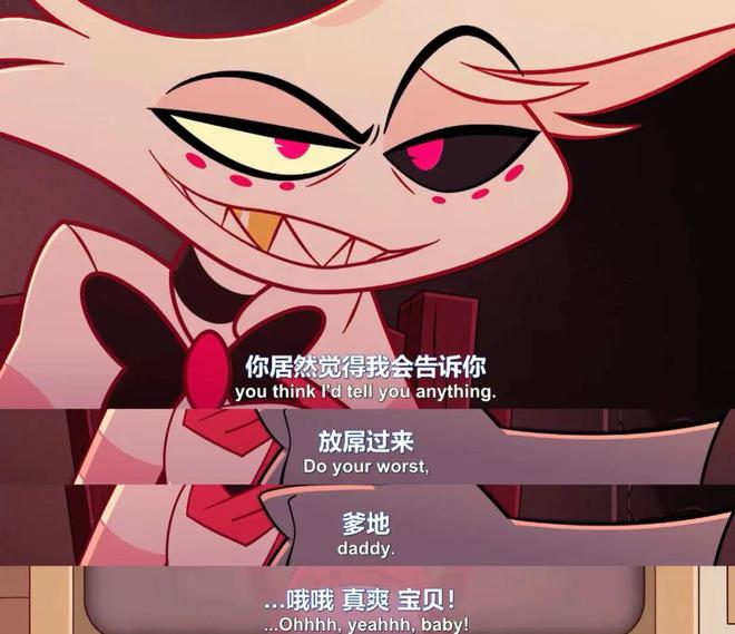 魔鬼手机游戏_魔鬼手机游戏怎么玩_魔鬼什么游戏