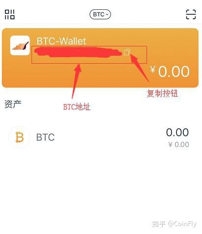 钱包注册送28_注册imtoken钱包_钱包注册用户仅限扫码登录