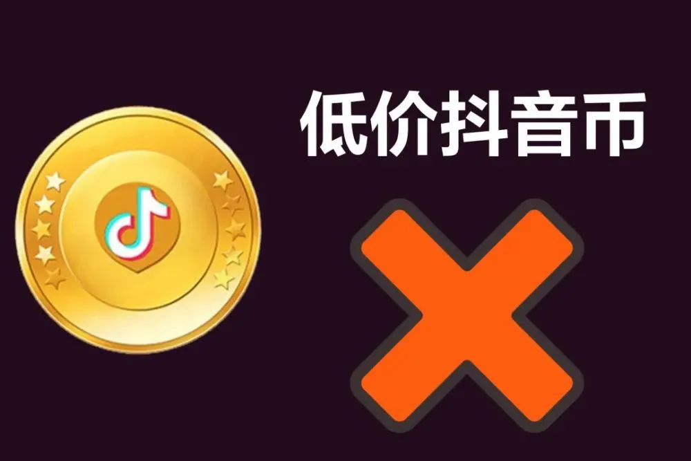 钱包注册用户仅限扫码登录_钱包注册送28_注册imtoken钱包