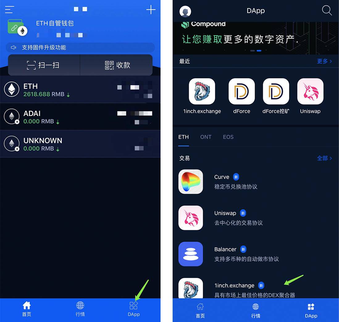 imtoken钱包使用教程原理_钱包技术_钱包的使用