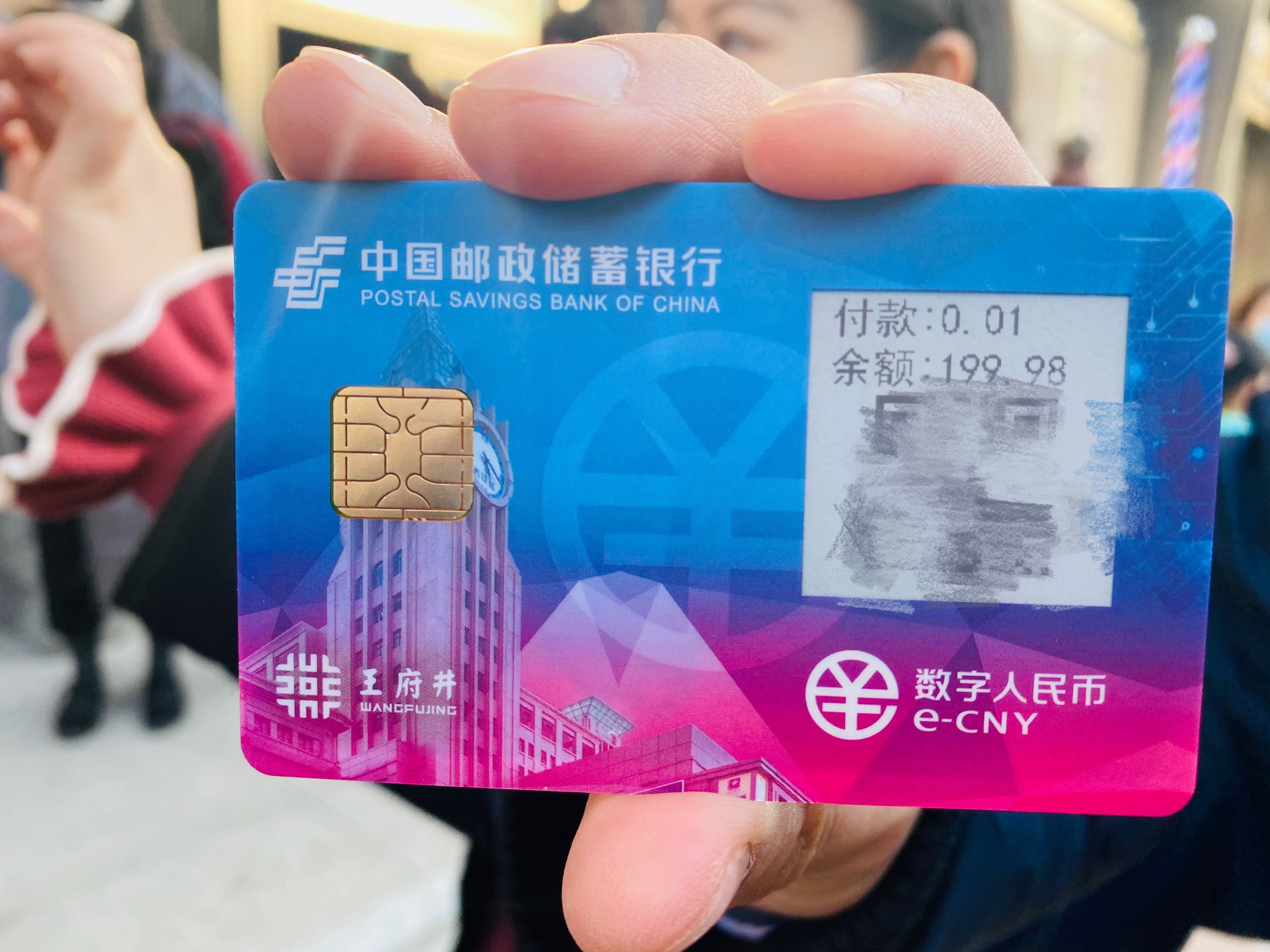 imtoken钱包提币网络_imtoken钱包币币兑换_im钱包提币使用流程