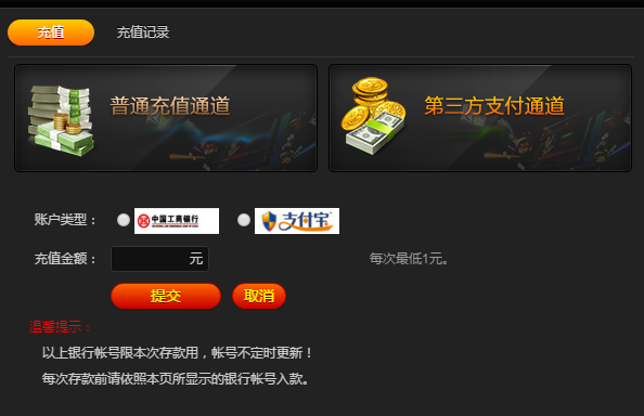 imtoken切换网络怎么提币_imtoken钱包切换链_imtoken转币