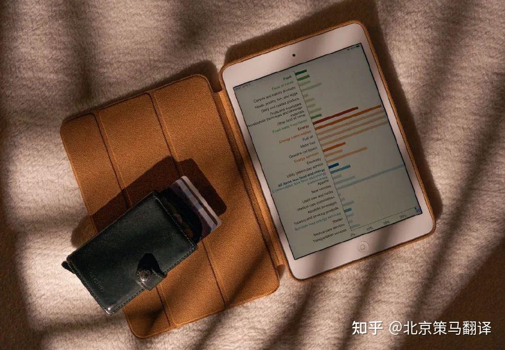 im钱包可以存usdt_imtoken可以存哪些币_imtoken可以存哪些币