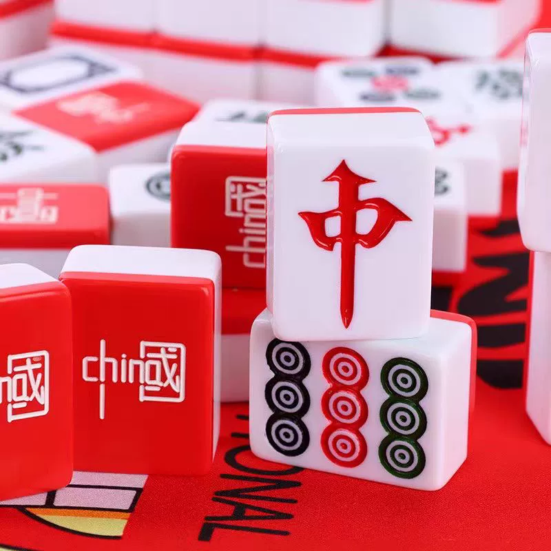 雀帝_雀帝_雀帝