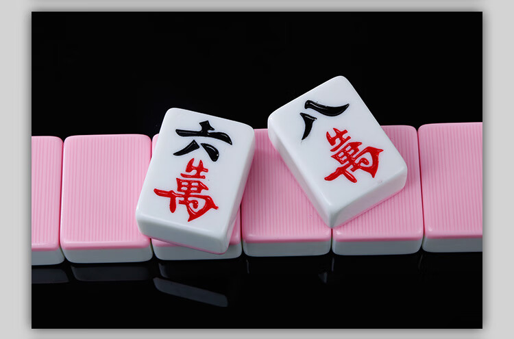 雀帝_雀帝_雀帝