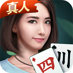 雀帝_雀帝_雀帝