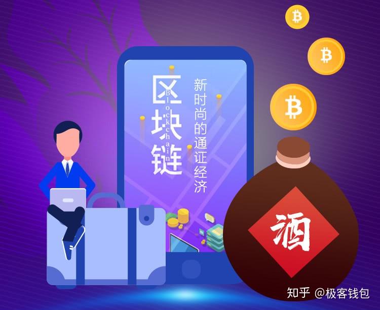 公司是我家_imtoken是哪家公司_公司是企业吗