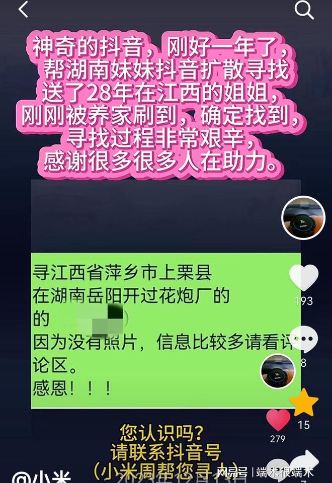 imtoken钱包被盗 经过_钱包被盗报警会受理吗_钱包被盗预示着什么