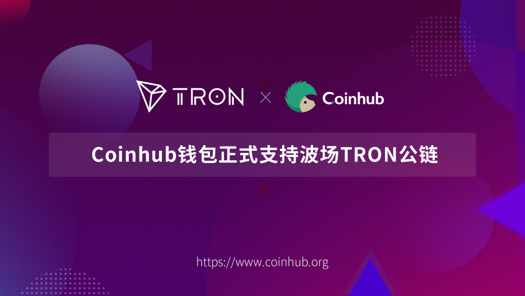 imtoken2.0冷钱包_imtoken钱包是冷钱包吗_imtoken属于冷钱包