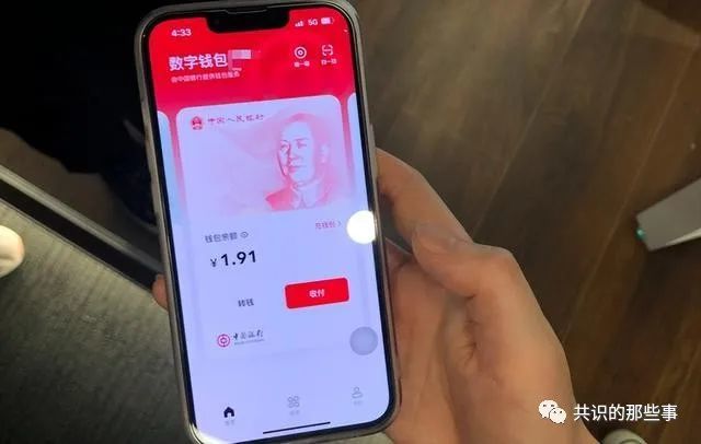imtoken钱包密码_钱包密码锁怎么快速解开_钱包密码锁怎么设置