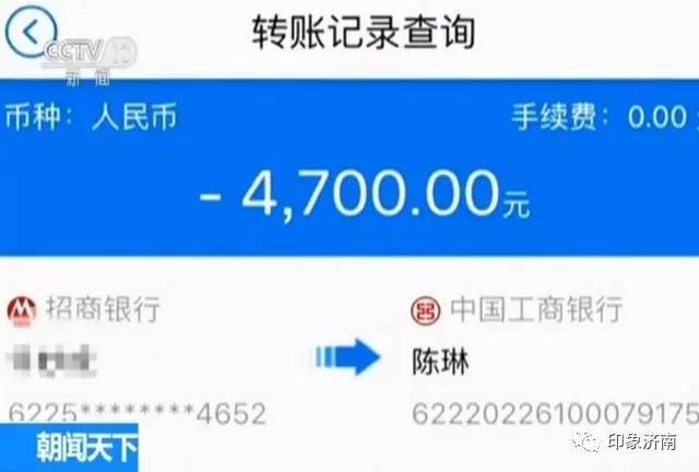 钱包平台_imtoken钱包最新骗局_钱包app正规吗
