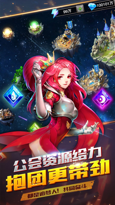 拿电脑推荐打手机游戏的软件_玩电脑游戏的手机_拿电脑打游戏手机推荐哪个