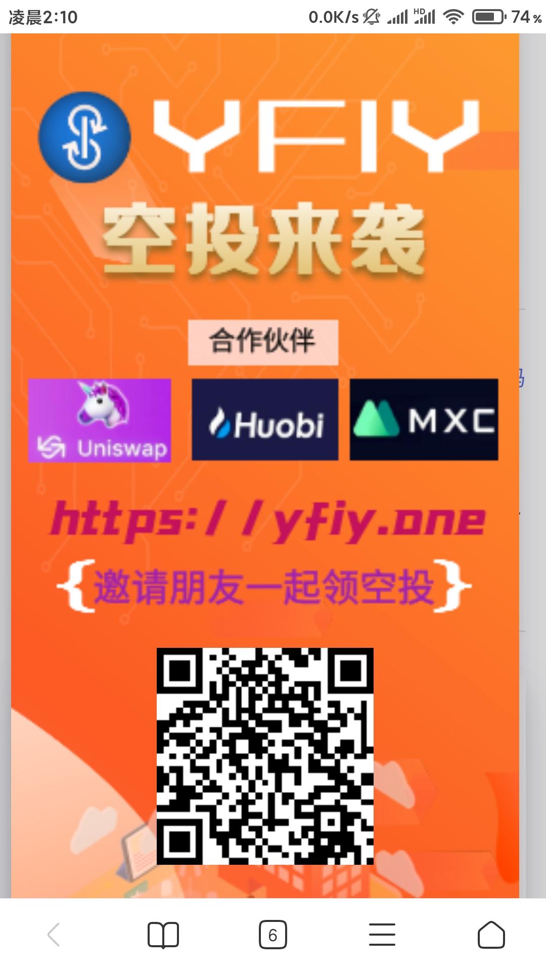 Tp钱包币安链如何领空投如何_钱包里空投的币如何交易_blockchain钱包空投