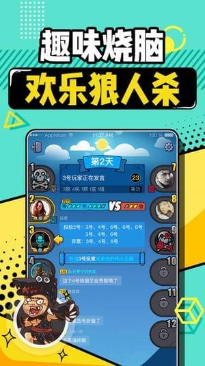 昆仑版下载中心_昆仑游戏中心手机版_昆仑中心版手机游戏怎么玩