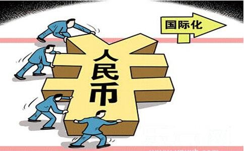 imtoken钱包转币要多久_imtoken转账到火币tcr_imtoken转币多久到账