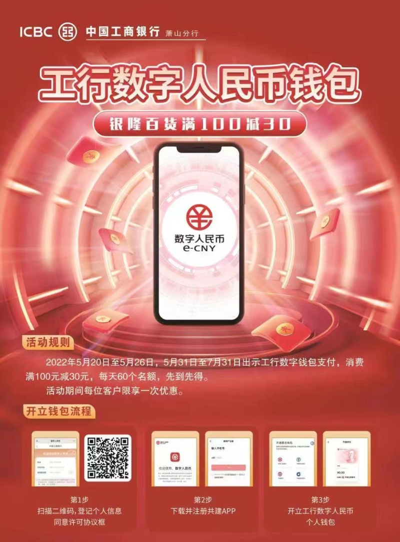 imtoken钱包被盗案例太-imtoken钱包被盗!三招教你保护数字资产(图2) imtoken钱包被盗案例太_chia钱包被盗_imtoken钱包被盗经过