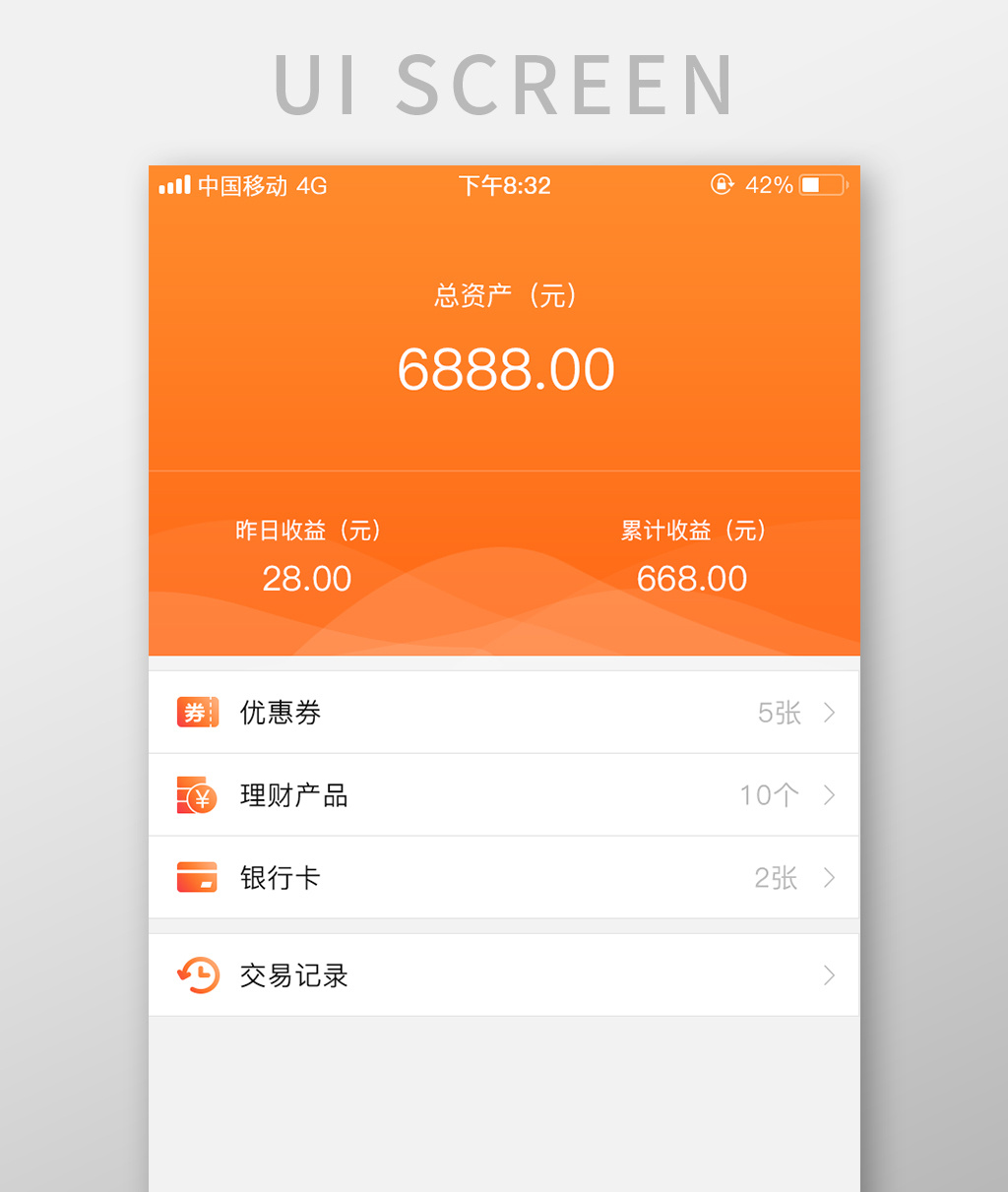 imtoken怎么使用bsc-imToken:BSC上的钱包之争(图1) imtoken怎么玩_使用时间_imtoken怎么使用bsc
