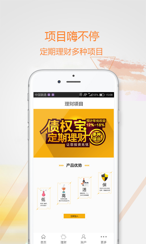 imtoken怎么使用bsc-imToken:BSC上的钱包之争(图2) imtoken怎么玩_imtoken怎么使用bsc_使用时间