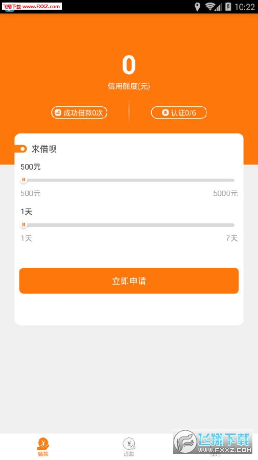 imtoken钱包怎么找回资产_imtoken钱包找回密码_imtoken恢复钱包